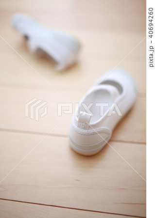 上履き (保育園 幼稚園 教室 フローリング 床 うわばき 室内履き ルームシューズ 制服 保育女) 40694260