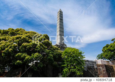 甲府城跡 謝恩碑 40694718