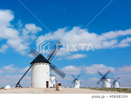 Windmills Campo de Criptana Windmills Campo de Criptana 40698104