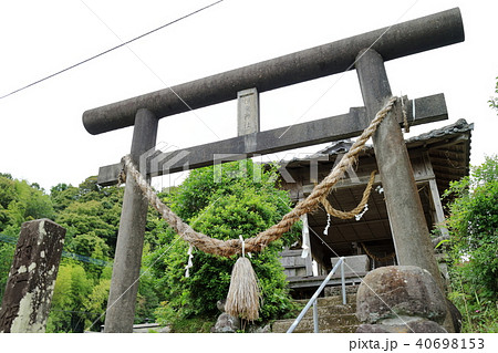 保食神社 40698153