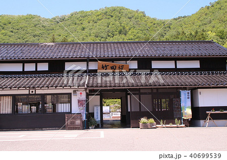 JR竹田駅 40699539