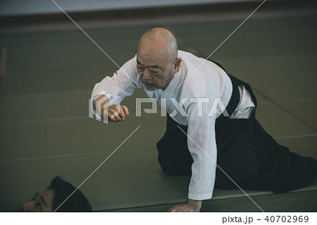 Aikido 40702969