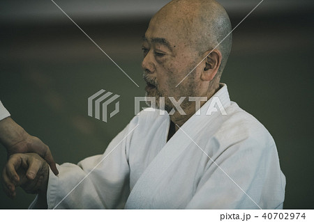 Aikido Aikido 40702974