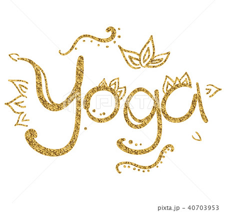 Vector illustration of an yoga studio lettering 40703953
