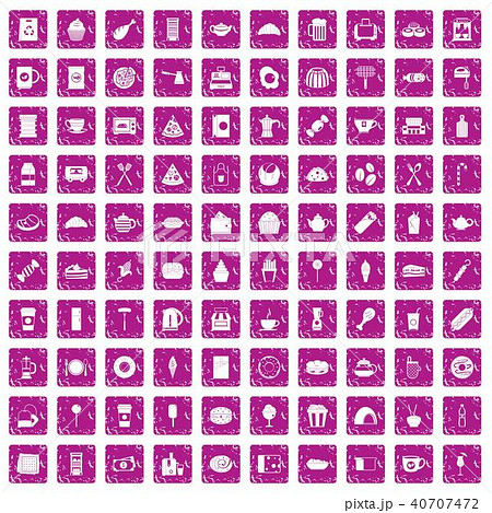 100 cafe icons set grunge pink 40707472