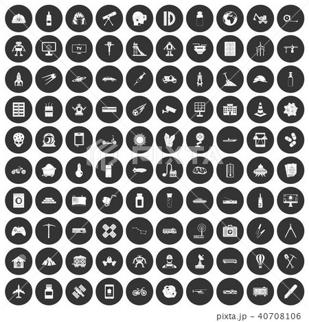 100 development icons set black circle 40708106