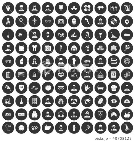 100 different professions icons set black circle 100 different professions icons set black circle 40708125
