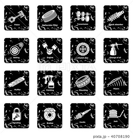 Car repair parts icons set grunge vector 40708190