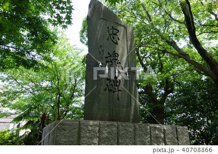 三嶋神社 40708866