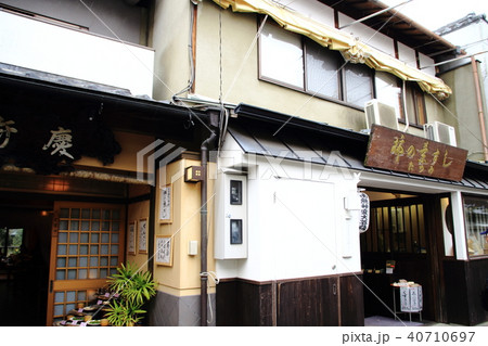 吉野山、町並み、柿の葉寿司、 吉野山、町並み、柿の葉寿司、 40710697