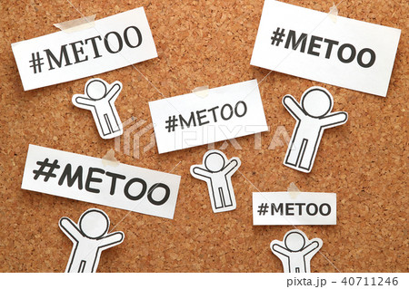 ミートゥー運動, METOO, #MeToo ミートゥー運動, METOO, #MeToo 40711246