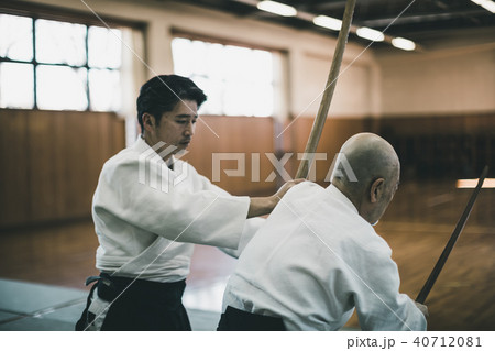 Aikido Aikido 40712081