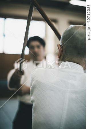 Aikido Aikido 40712083