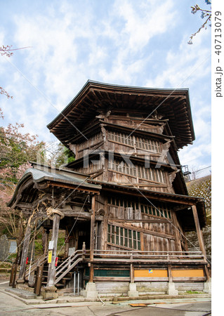 会津若松 さざえ堂 40713079