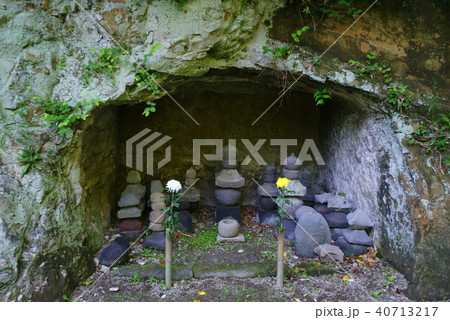 鎌倉 浄妙寺やぐらと宝篋印塔 鎌倉 浄妙寺やぐらと宝篋印塔 40713217