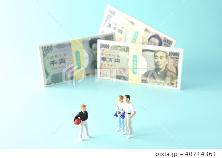 いろいろとかかる費用 いろいろとかかる費用 40714361