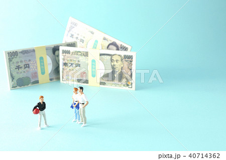 いろいろとかかる費用 40714362