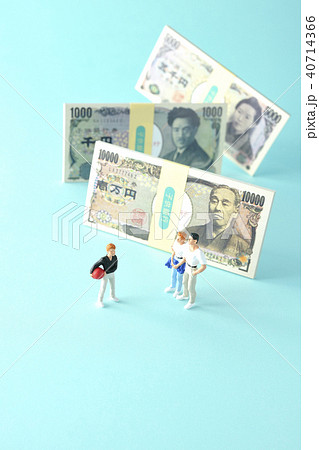 いろいろとかかる費用 いろいろとかかる費用 40714366