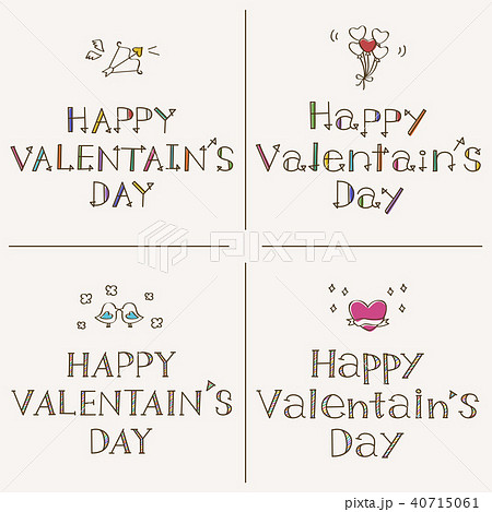 Happy Valentaine S Day 手書きフォントのイラスト素材