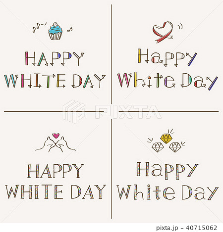 Happy White Day Handwritten Font Stock Illustration