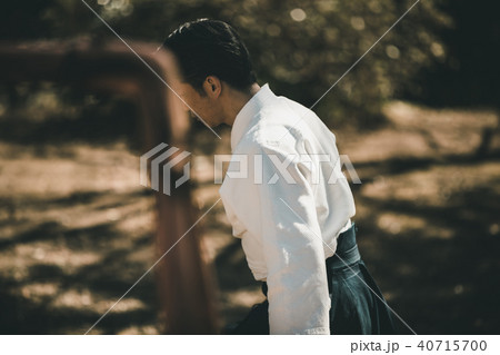 Aikido Aikido 40715700