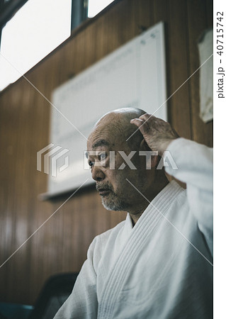 Aikido 40715742