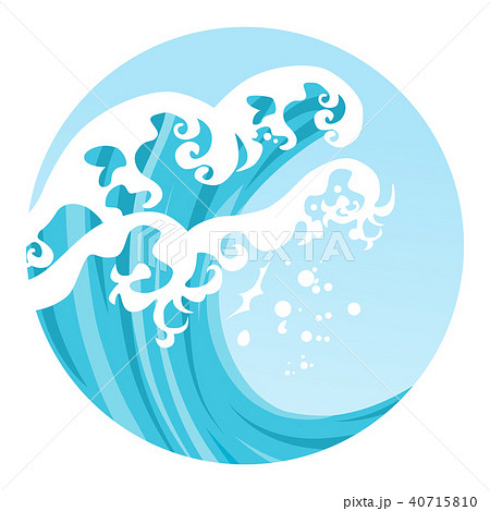 waves clip art