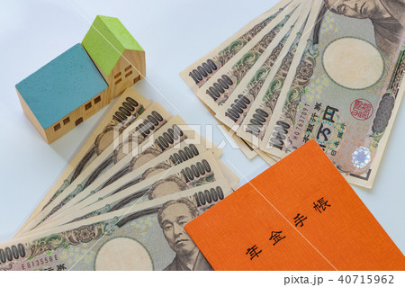 年金手帳 年金手帳 40715962