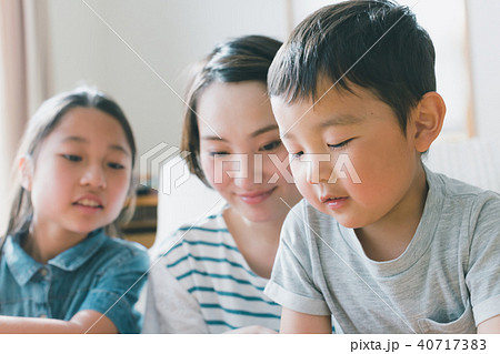 4 years old  &  9 years old 40717383