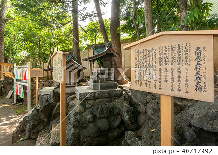 清水窪弁財天 40717992