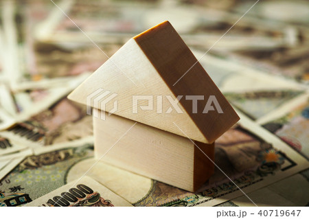 住宅とお金のイメージ 40719647