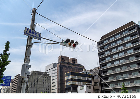 京都 五条東洞院 標識 案内 京都 五条東洞院 標識 案内 40721169