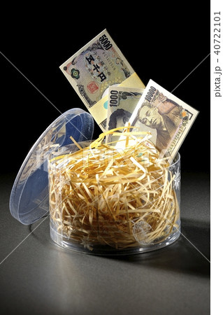 ダークなお金　賄賂　裏金 40722101