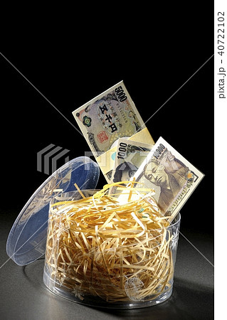 ダークなお金 賄賂 裏金 ダークなお金 賄賂 裏金 40722102