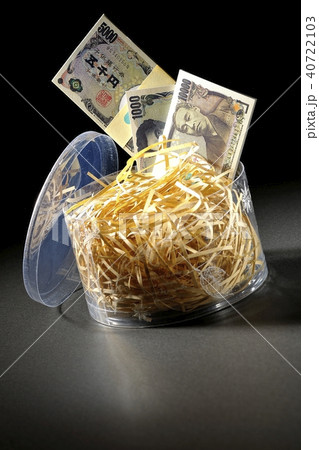 ダークなお金　賄賂　裏金 40722103