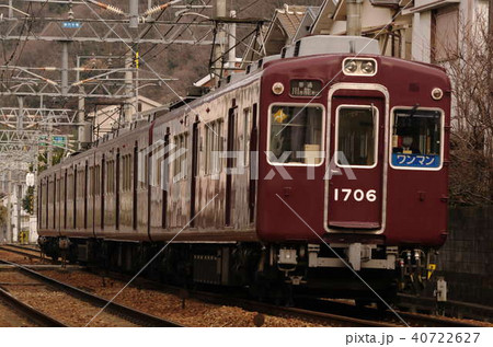 能勢電鉄　1700系 40722627