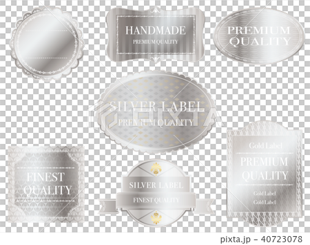 Silver label set - Stock Illustration [40723078] - PIXTA