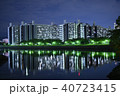 広島 40723415