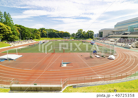 慶應義塾大学日吉キャンパス　陸上競技場 40725358
