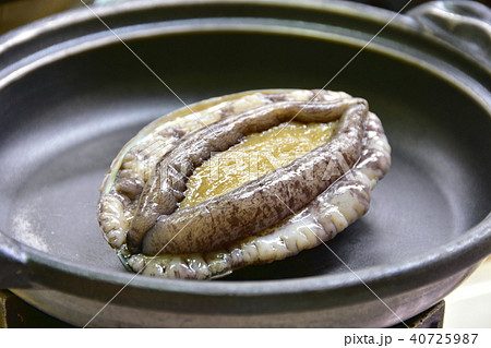 アワビの蒸し料理 アワビの蒸し料理 40725987