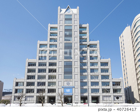 青山通りにある国際連合大学（東京都渋谷区） 40726417