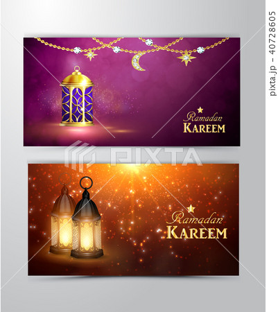 Intricate Arabic lamp Intricate Arabic lamp 40728605