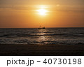 Quiet and peaceful 40730198