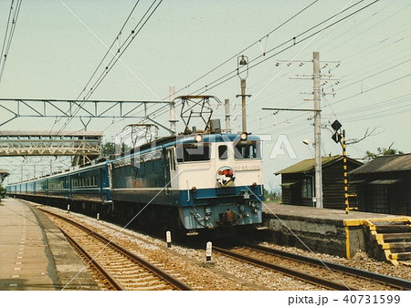 国鉄 EF65型電気機関車 14系 特急踊り子 国鉄 EF65型電気機関車 14系 特急踊り子 40731599