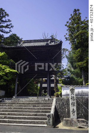 井山宝福寺 40732874
