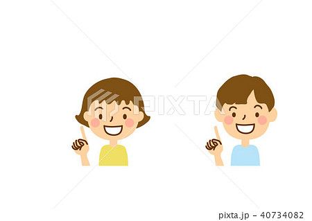 小学生園児１開口笑顔指さし胸上 40734082