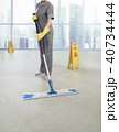 A Janitorial cleaning floor in office 40734444
