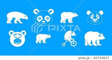 Bear icon blue set vector Bear icon blue set vector 40734627