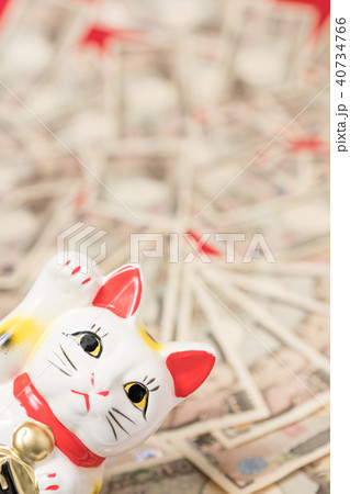招き猫とお金 40734766