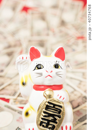 招き猫とお金 40734768